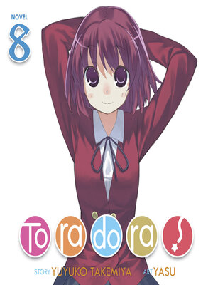 cover image of Toradora!, Volume 8